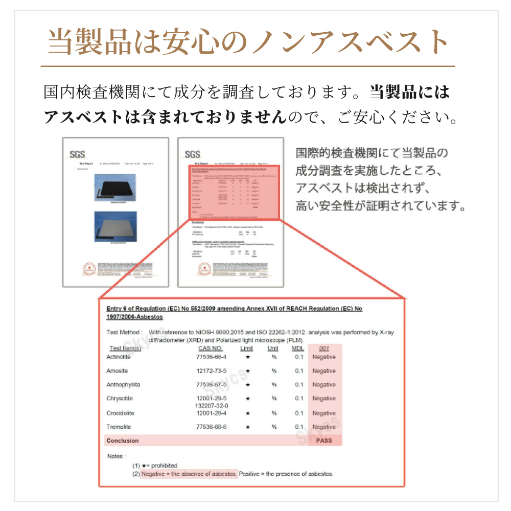 商品画像6