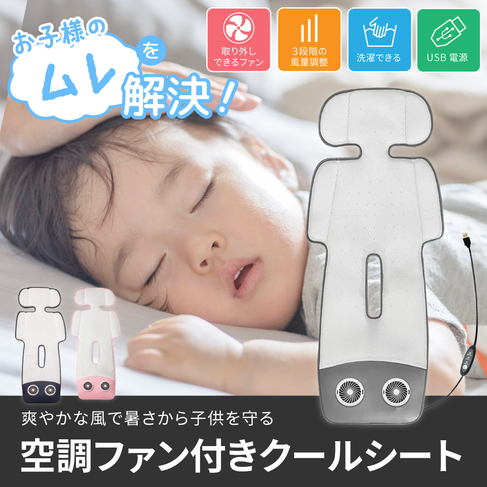 商品画像2