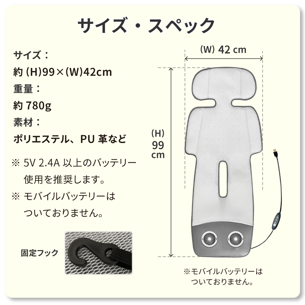 商品画像16