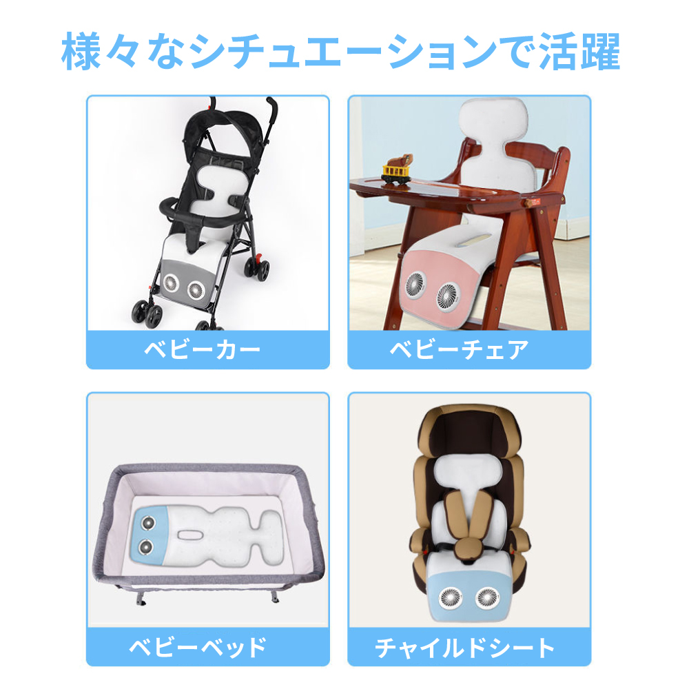 商品画像4