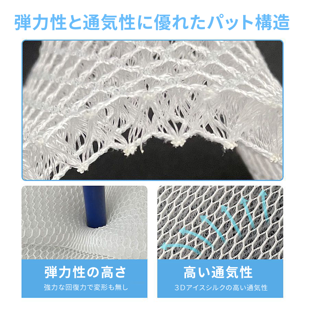 商品画像8