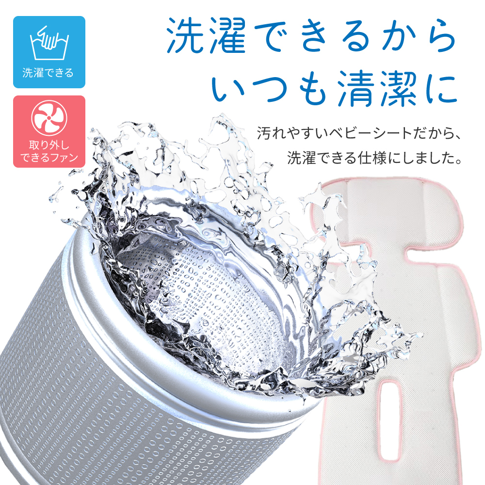 商品画像10