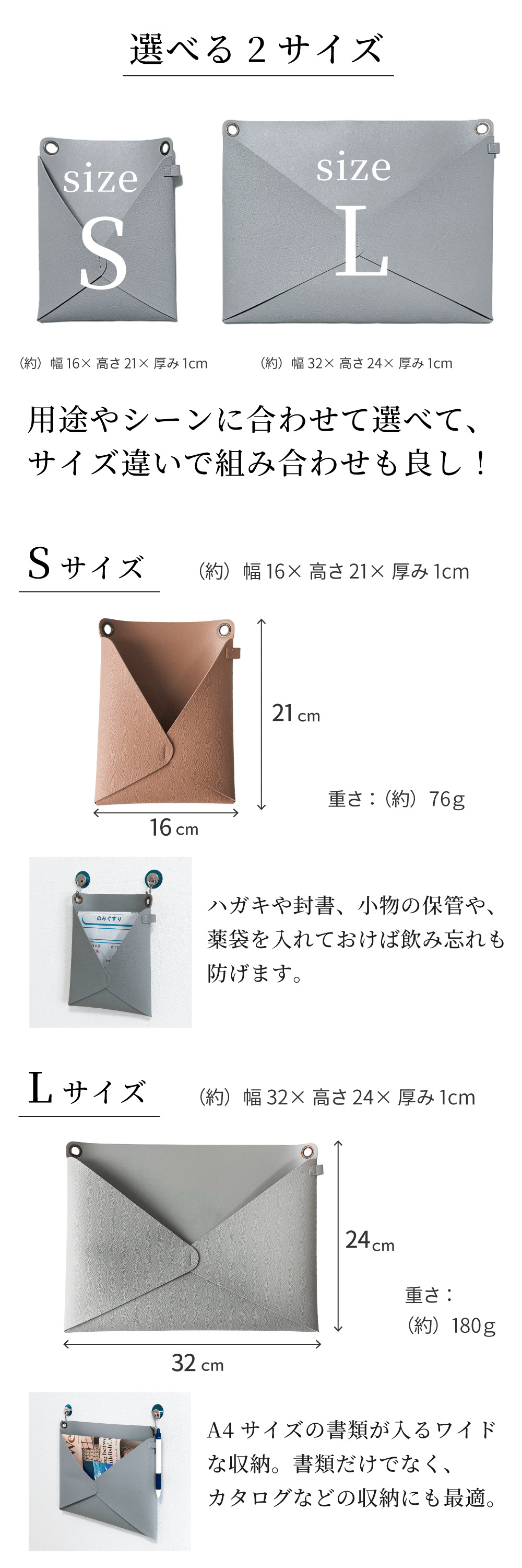 商品画像8