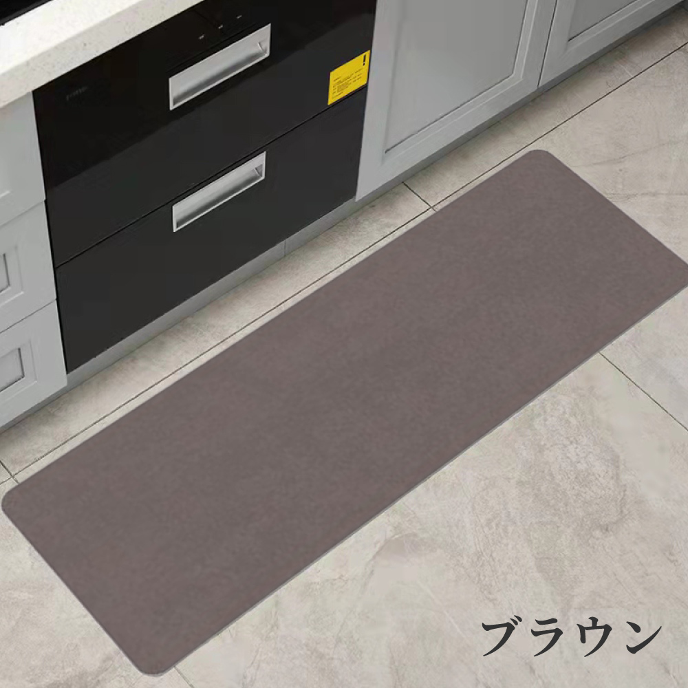 キッチンマット 珪藻土 マット 洗える 柔らか 割れない 4色ソフト
