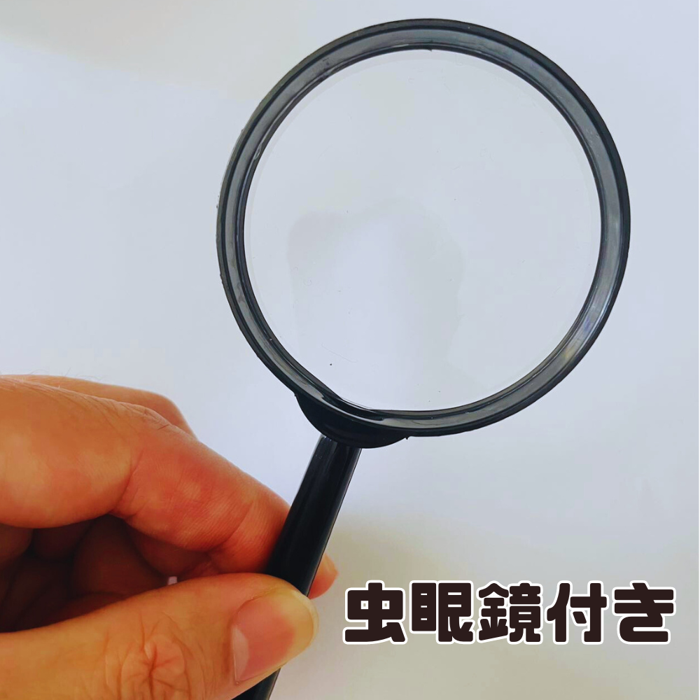 原石 岩石標本 天然石 7点セット 鉱物 鉱石 標本 化石 置物 ガラス