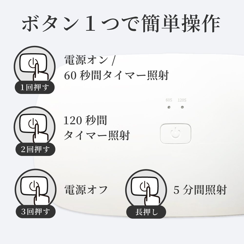 商品画像6