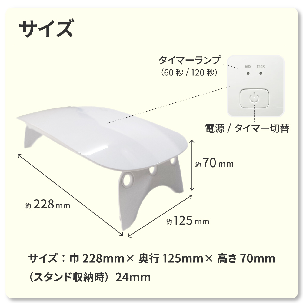 商品画像7