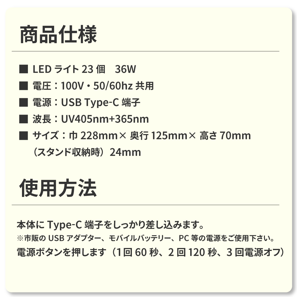 商品画像9