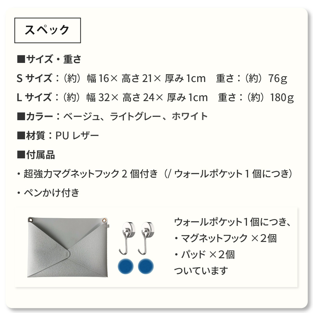 商品画像9
