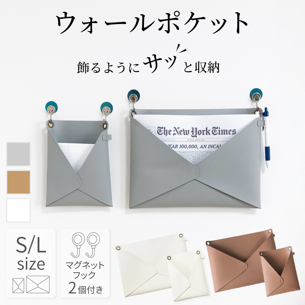 商品画像1