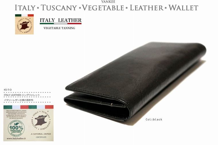 【Know様オーダー】本革 長財布 ブラック イタリアンレザーウォレット ITALY LEATHER ロングウォレット/イタリーレザー仕様の長財布