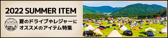 価格交渉OK送料無料-レーシングギア ダウンサス 1台分• スペーシア