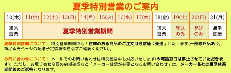 WSF1150 KYB カヤバ ローファースポーツ ショックアブソーバー トヨタ