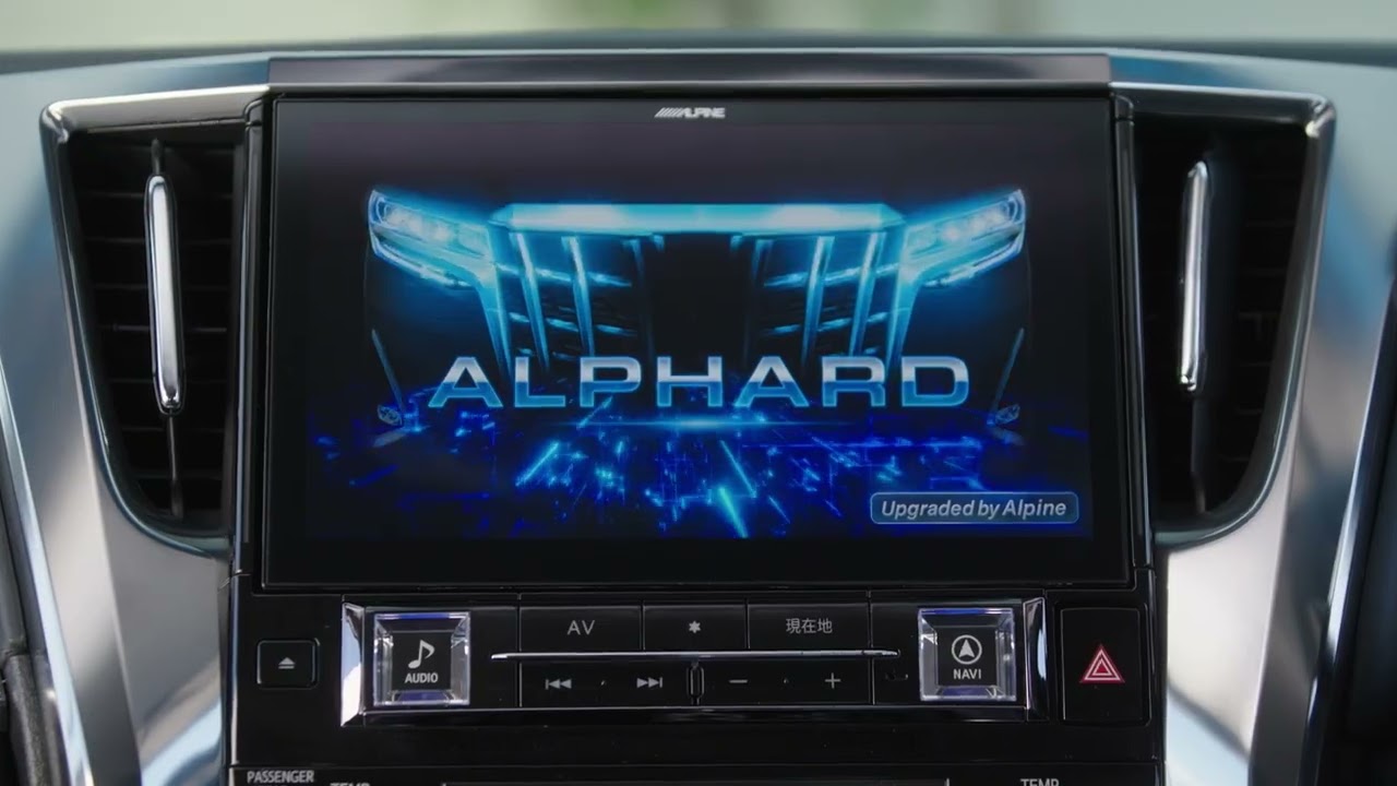 ALPINE BIG-X EX11Z ナビ アルパイン ビッグX 11 EX11Z-VE 11V型(インチ)カーナビ
