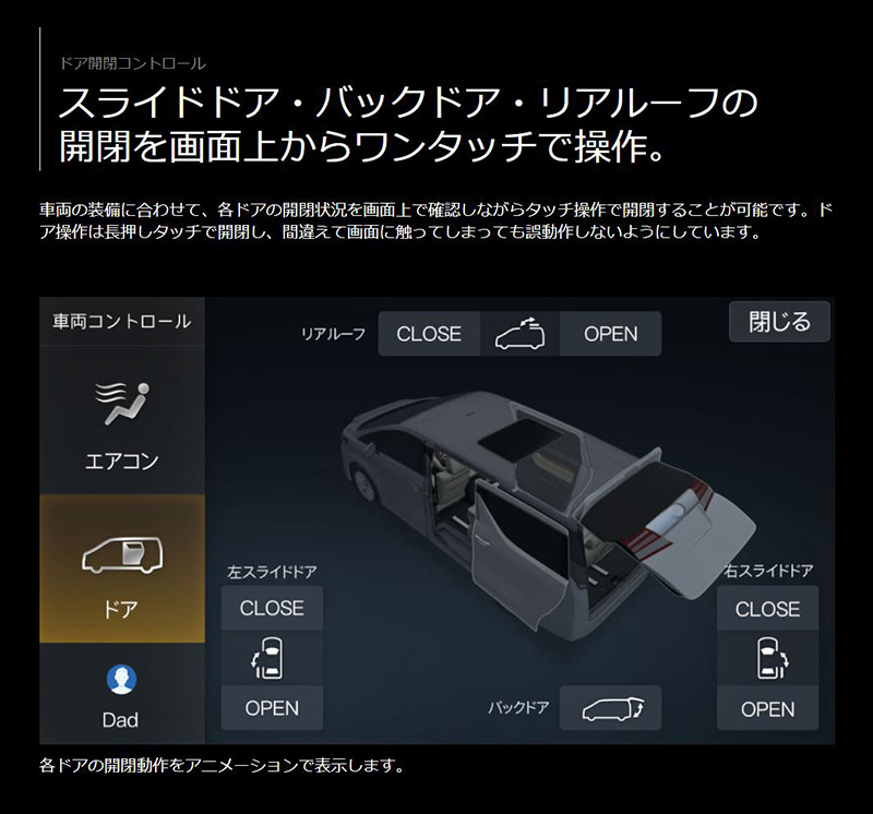 ビッグX11 【2026年モデル】最新地図(2025年度版) EX11NX2S-AV-30-UP