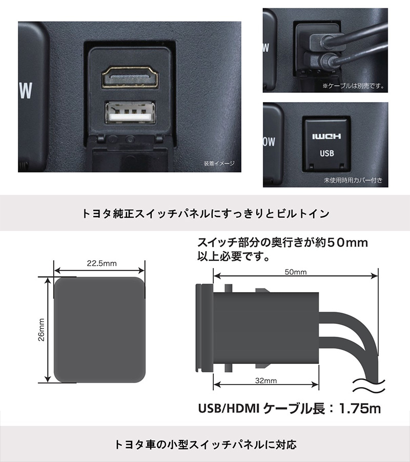 ALPINE（アルパイン） KCU-Y630HU ALPINE ビルトインUSB/HDMI接続