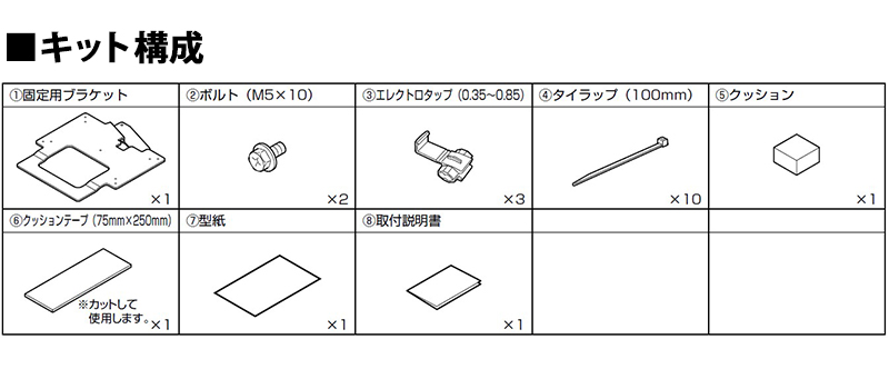 KTX-H109K2 アルパイン 10/9インチ リアビジョン取付けキット(天井吊り下げタイプ) ホンダ RU系ヴェゼル(H25/12〜R3/4)用パーフェクトフィット  : alpine-ktxh109k2 : スカイドラゴンオートパーツストア - 通販 - Yahoo!ショッピング