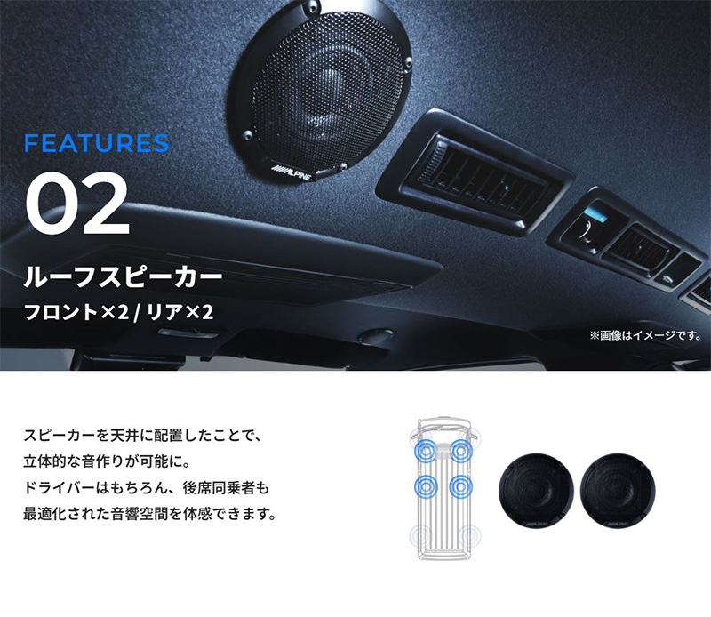 専用　サウンドシステム　スピーカー 71E5Z7GqM9L._UF350,350_QL50_.jpg