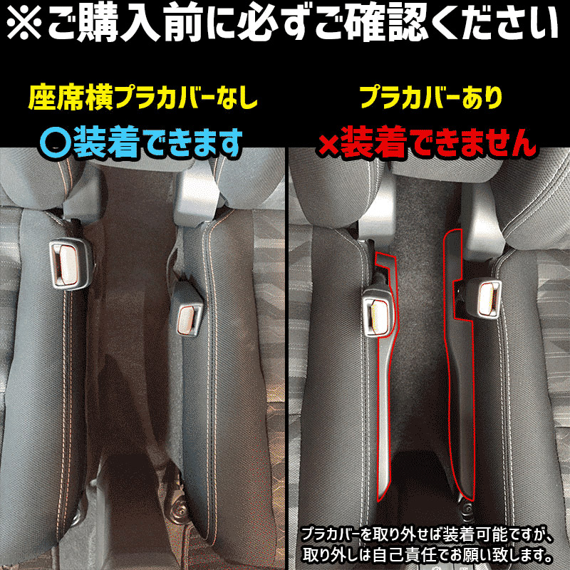 AZCB03-013 Azur アズール アームレスト コンソールボックス ダイハツ