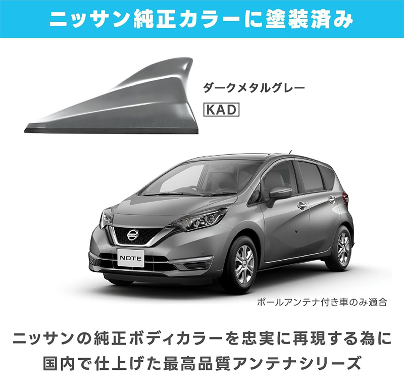 BeatーSonic（ビートソニック） FDX4N-KAD Beat-sonic ドルフィン