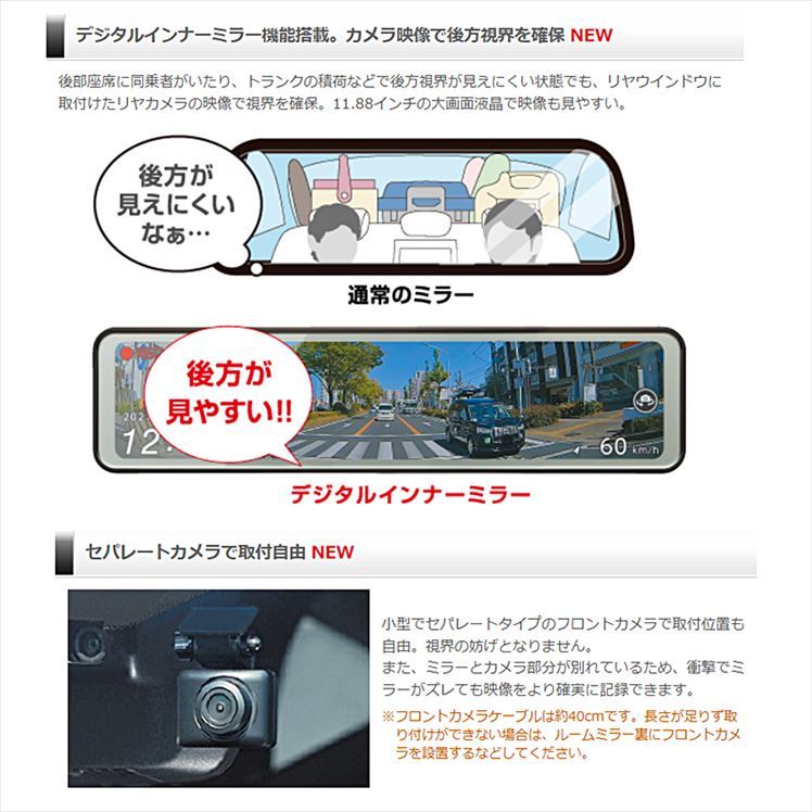 52%OFF!】 ZDR038 駐車監視ケーブルセット sitedev.minifinder.se