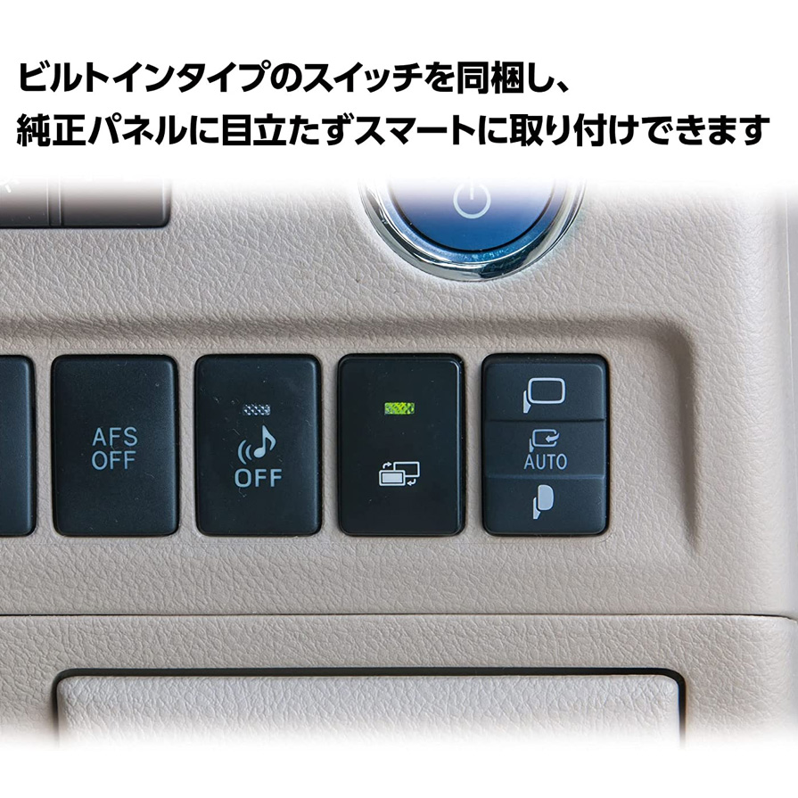 TTV437B-D Data System データシステム ビルトIN TV-KIT テレビキット ビルトインタイプ トヨタ  90系ノア/ヴォクシー/60系プリウス/50系RAV4/35系クラウン等