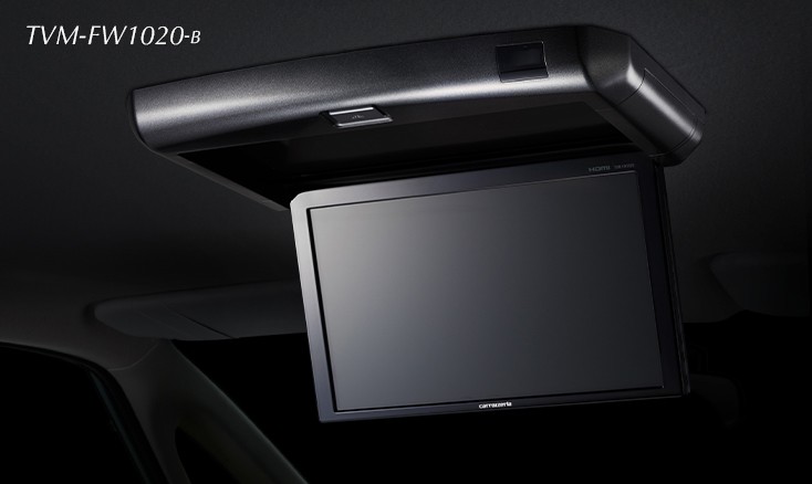 独創的 Tvm Fw10 B カロッツェリア 10 2型天井取付リアモニター フリップダウンモニター ブラック ワイドvga Hdmi入力 Rca入力二系統 超人気の Kuljic Com