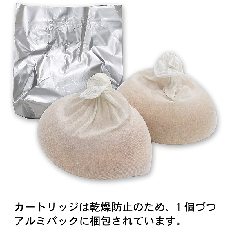 JUC-02 グリーンライフ GREEN LIFE 家庭用純水器ピュアニッシュプラス交換用カートリッジ 2個セット 洗車用品 Purenish  Plus(JU-02)専用 :greenlife-juc02:スカイドラゴンオートパーツストア 通販 