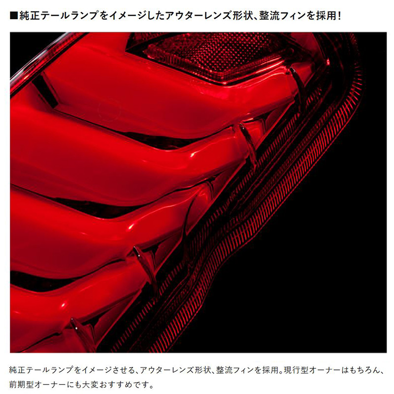 ヴァレンティ（VALENTI） TT200HUS-SB-1 Valenti ジュエルLED