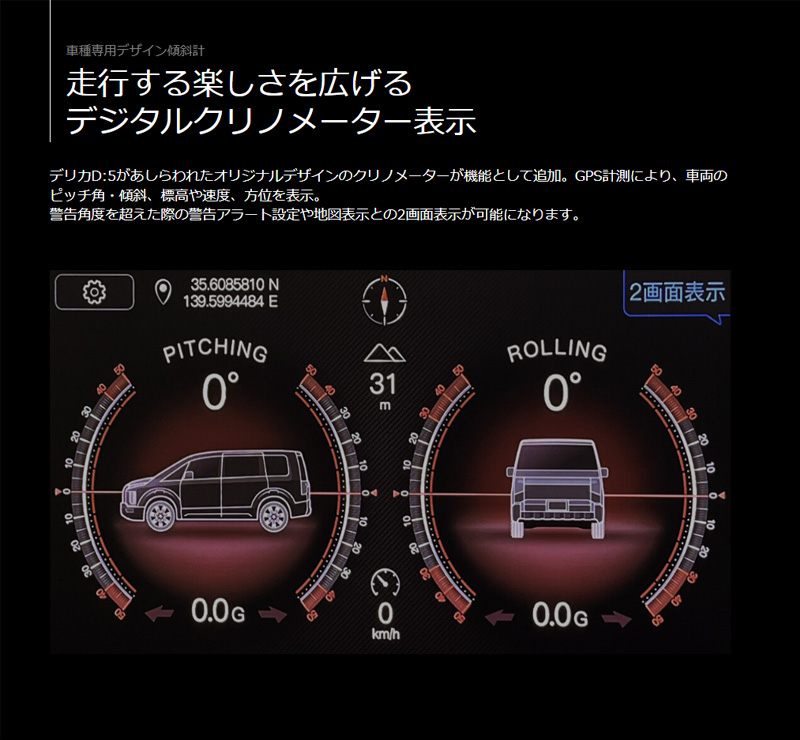 ALPINE（アルパイン） EX11NX2DS-D5-AM ALPINE BIGX11 ビッグX 11型