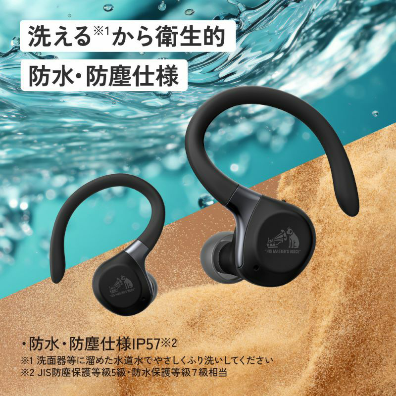 【新着商品】JVCケンウッド Victor HA-EC77T-V ワイヤレスイヤ JVCケンウッド（JVC KENWOOD） HA-EC77T-V JVCケンウッド ビクター