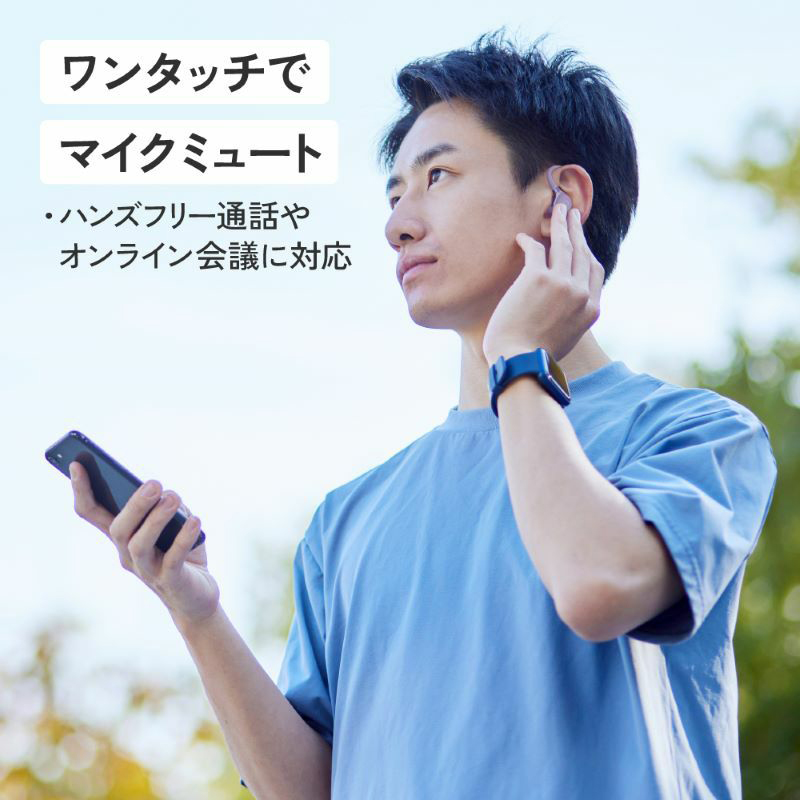 JVCケンウッド（JVC KENWOOD） HA-EC77T-B JVCケンウッド ビクター