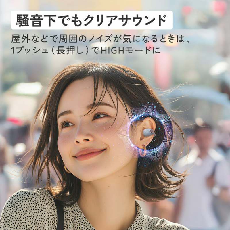 JVCケンウッド（JVC KENWOOD） HA-NP1T-GN JVCケンウッド ビクター
