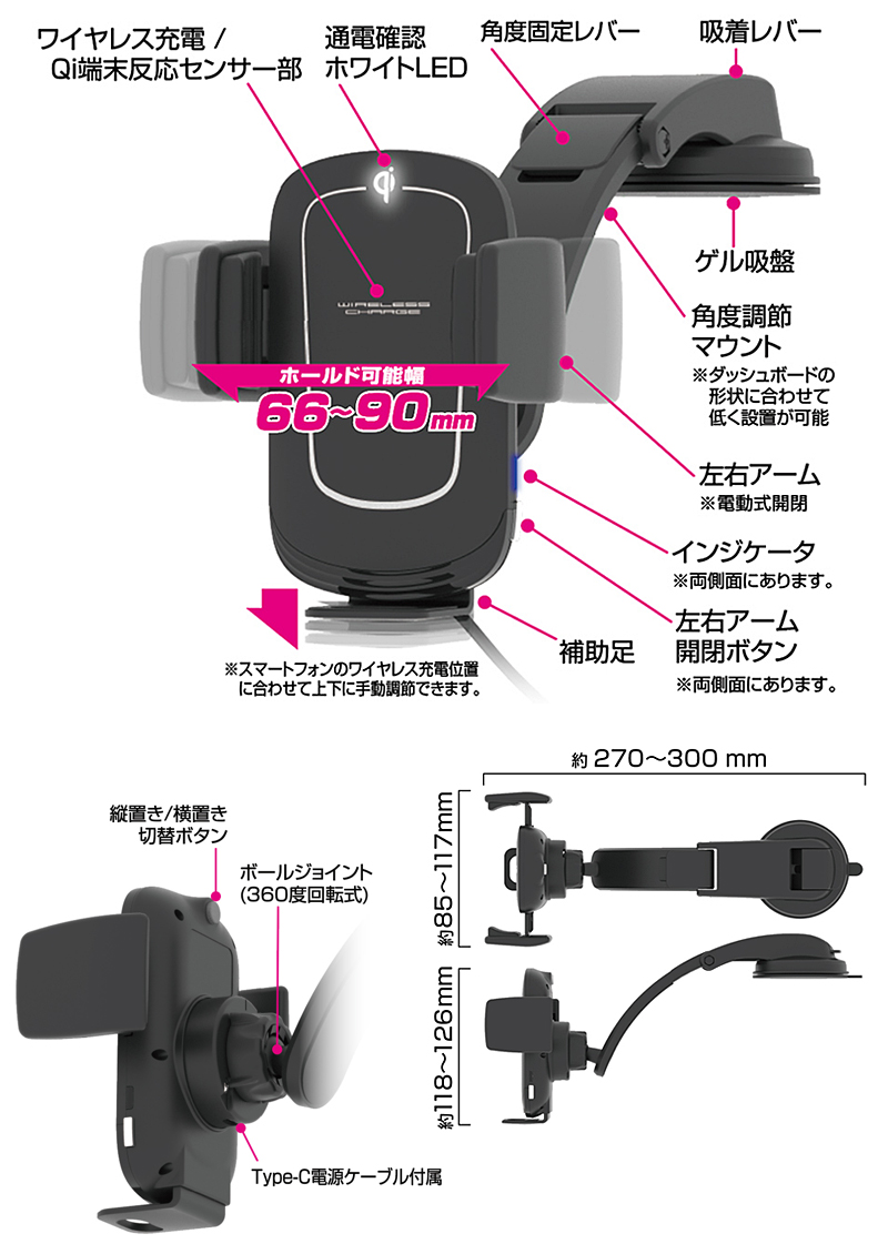 Kashimura（カシムラ） KW21 Kashimura Qi自動開閉ホルダー 回転機能付