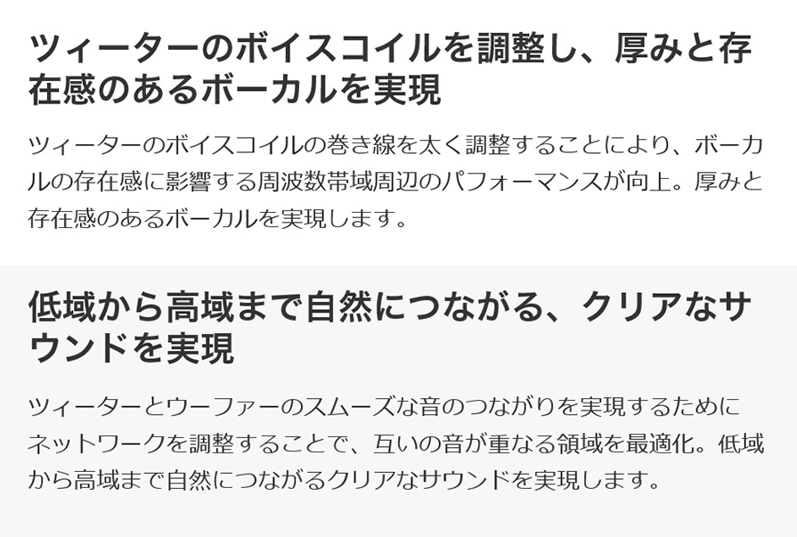 ケンウッド KFC-RS105 KENWOOD 10cm 2way2スピーカーシステム