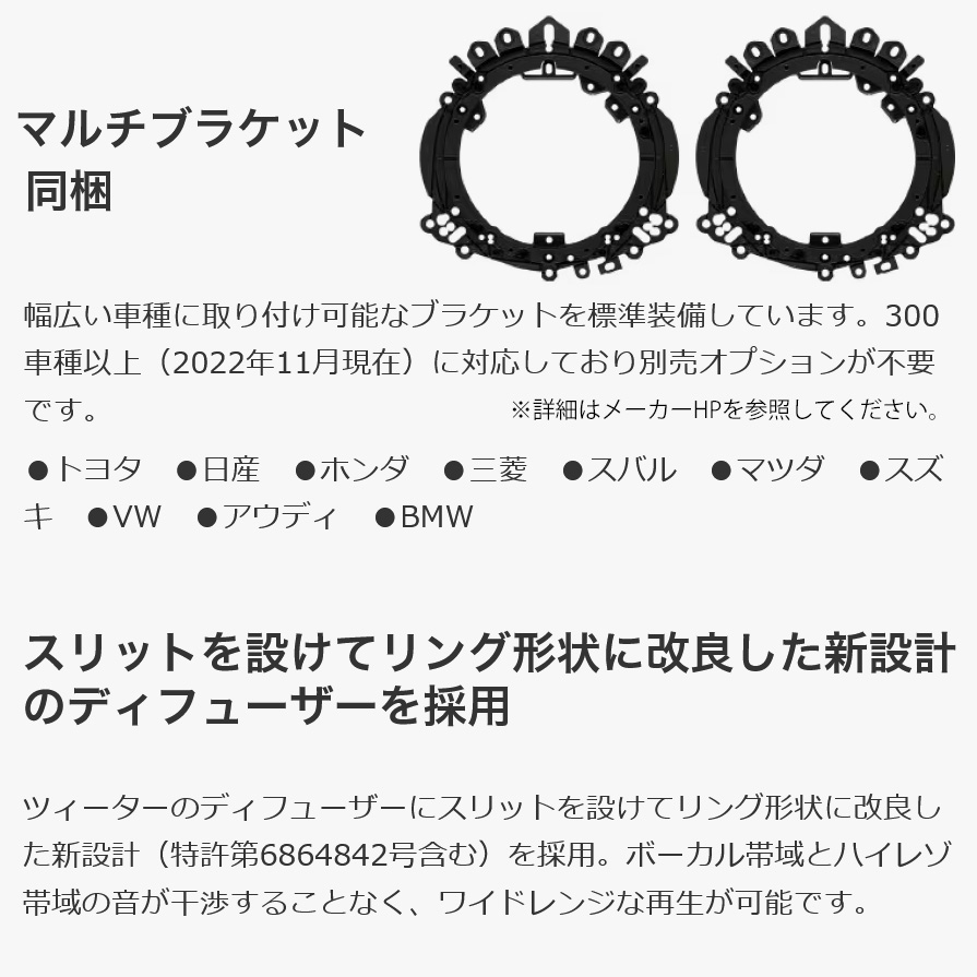 ケンウッド KFC-RS175S KENWOOD 17cm 2way2スピーカーシステム