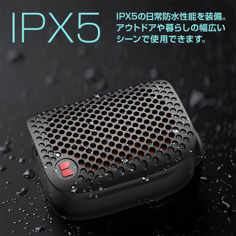 MONSTER MS62106(PU) モンスター ポータブル スピーカー Atomic