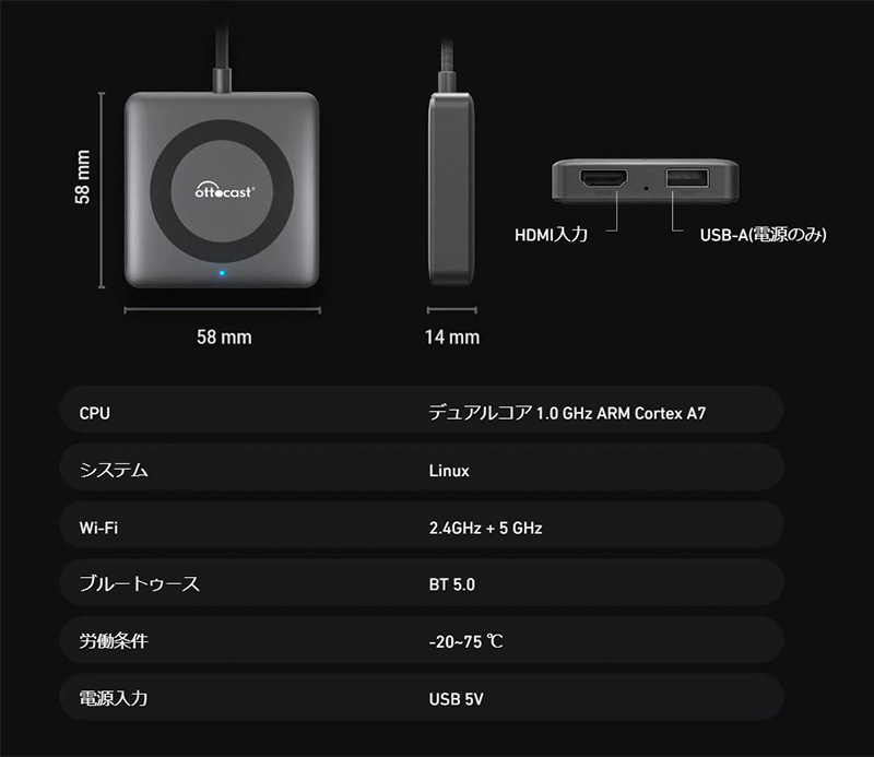 ottocast 【正規品】CA361-C4 オットキャスト OttoAdapter Car ottocast 【正規品】CA361-C4 オットキャスト OttoAdapter Car