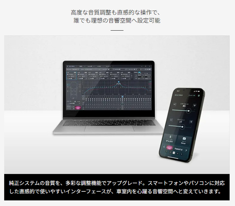 カロッツェリア DEQ-2000A pioneer パイオニア carrozzeria デジタル