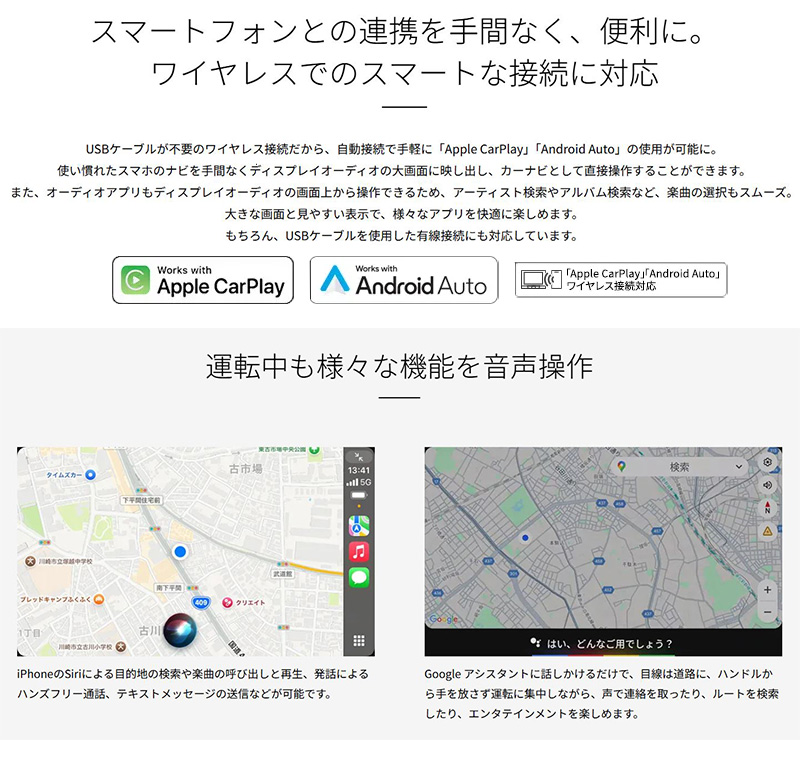 カロッツェリア DMH-SF600 pioneer パイオニア carrozzeria 9型