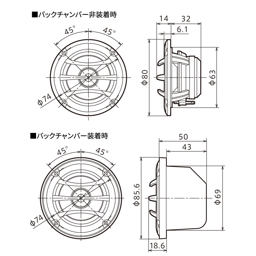 pioneer-tss062prs_5.jpg