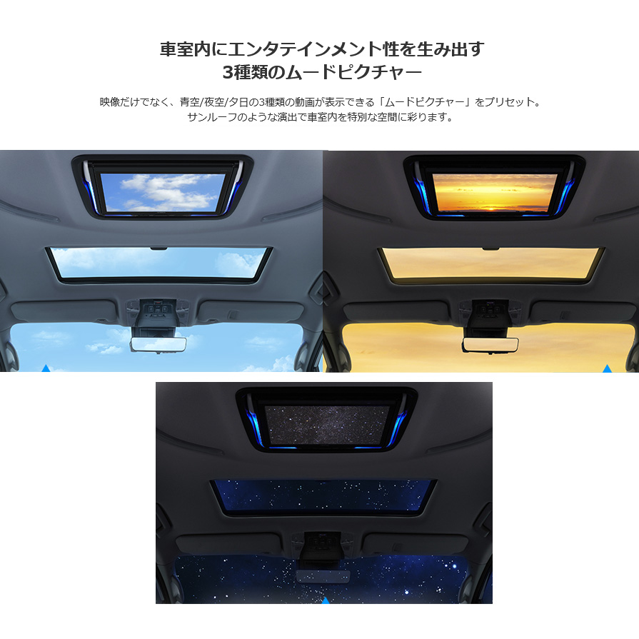カロッツェリア TVM-FW1300II-B pioneer パイオニア carrozzeria