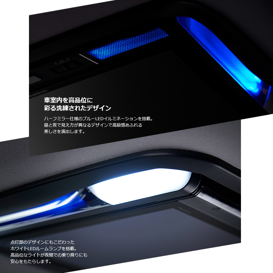 カロッツェリア TVM-FW1300II-B pioneer パイオニア carrozzeria