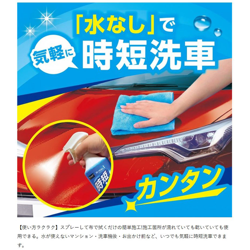 エステマックス コンプリートセット 全22点セット‼︎ (必ずコメント下さい‼︎) エステ開業セットD マッサージベッド＆スツール＆ワゴン3点