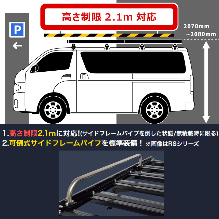 ロッキープラス SA-B10 Rocky＋ SA-BLACKシリーズ アルミ製ブラック