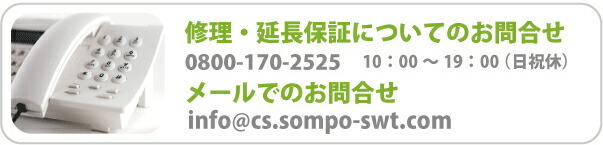 510円 上品 半額 半値以上 55%OFF キッコーマン アマノフーズ食品アソートBR-35 ギフト プレゼント 出産 内祝い お返し 結婚 法事  人気 ご挨拶