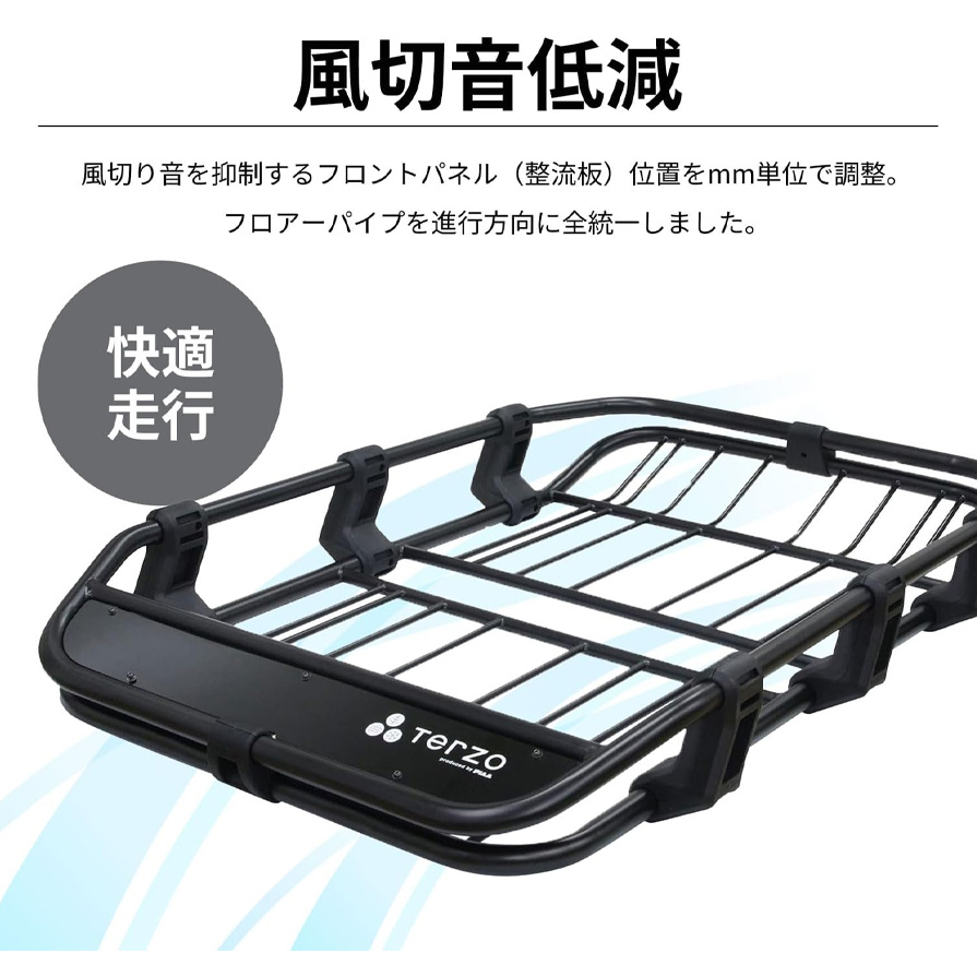 TERZO テルッツォ TERZO EH373 テルッツオ テルッツォ ベースキャリア取付用