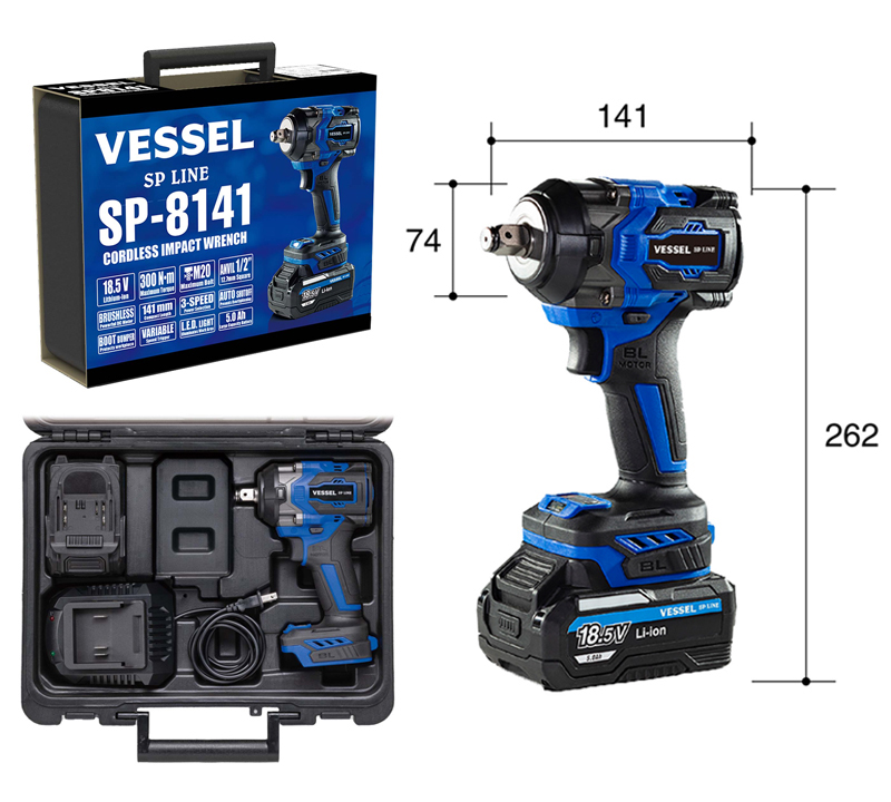 IPlan  VESSEL（ベッセル） SP-8141J 充電式インパクトレンチ 18.5V 3段階