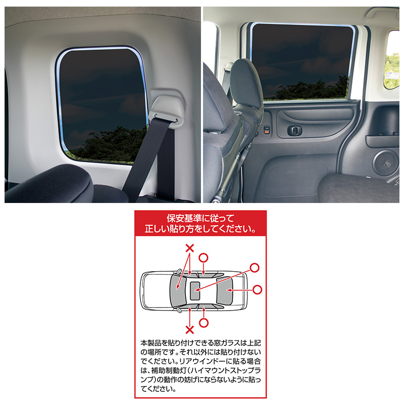 tatsuya様確認用 yac-df59_1.jpg