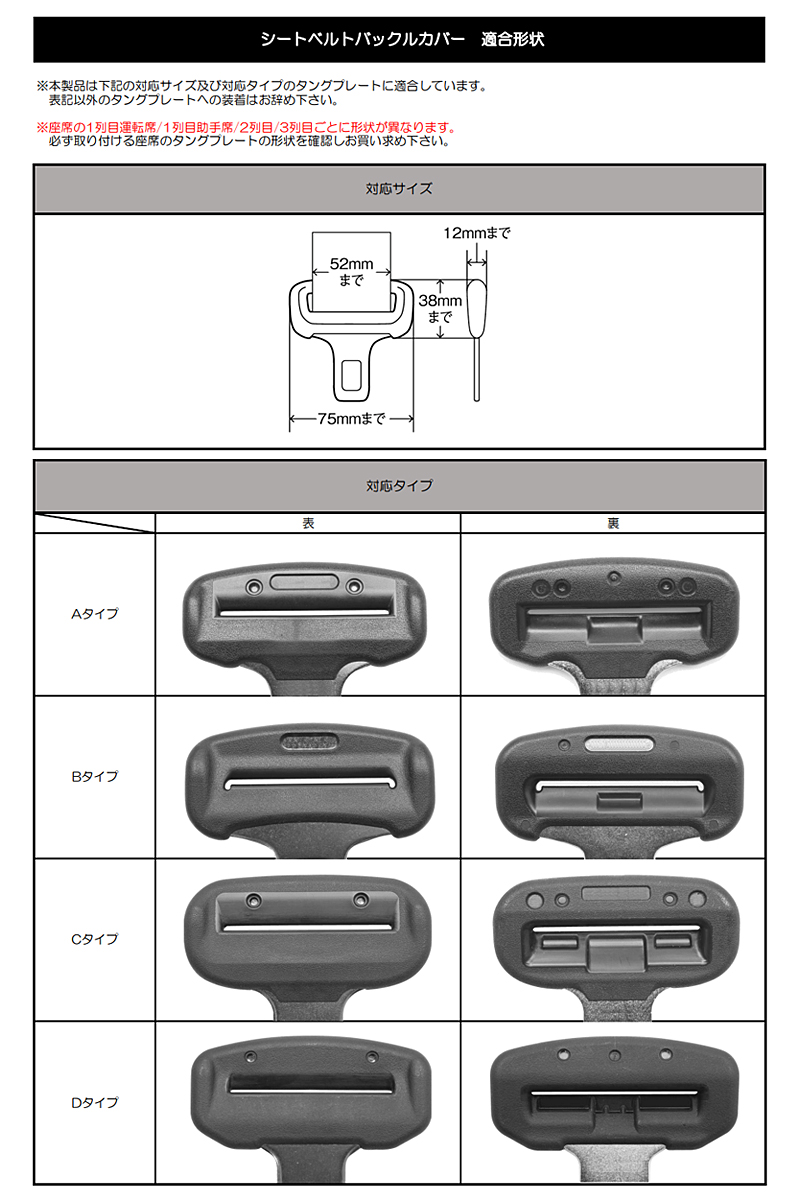 yac-pf426_4.jpg